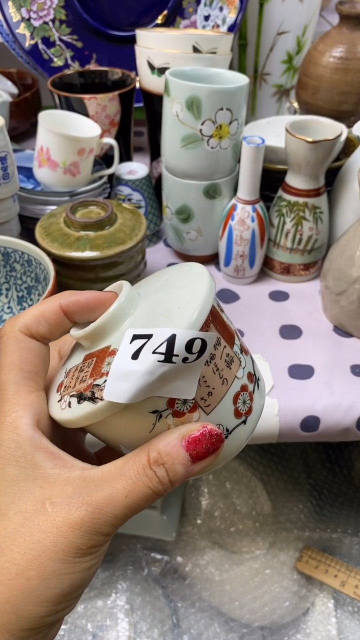 瓷片回流默认微瑕749