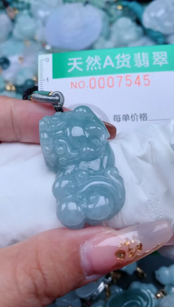 【闪购商品】翡翠颈饰未镶嵌.0007545