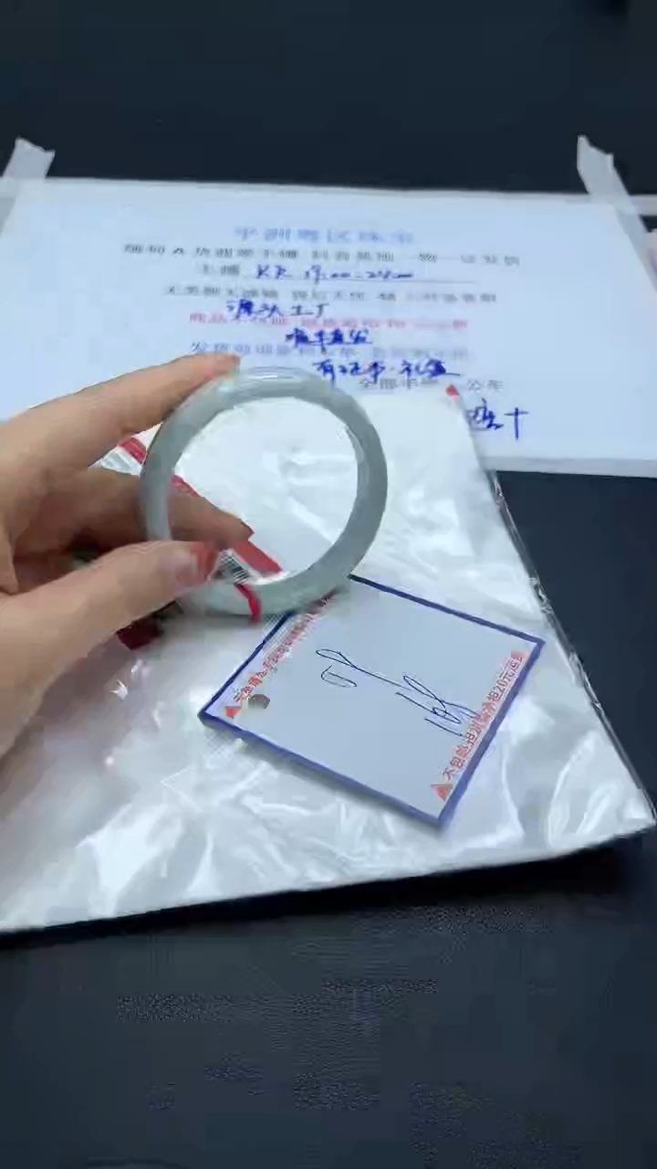 【闪购商品】翡翠手镯未镶嵌我