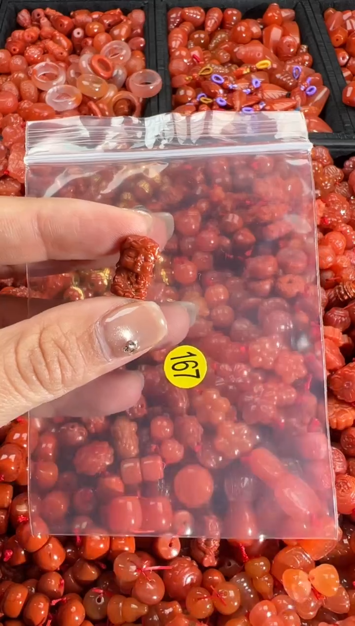 【闪购商品】南红玛瑙颈饰未镶嵌1