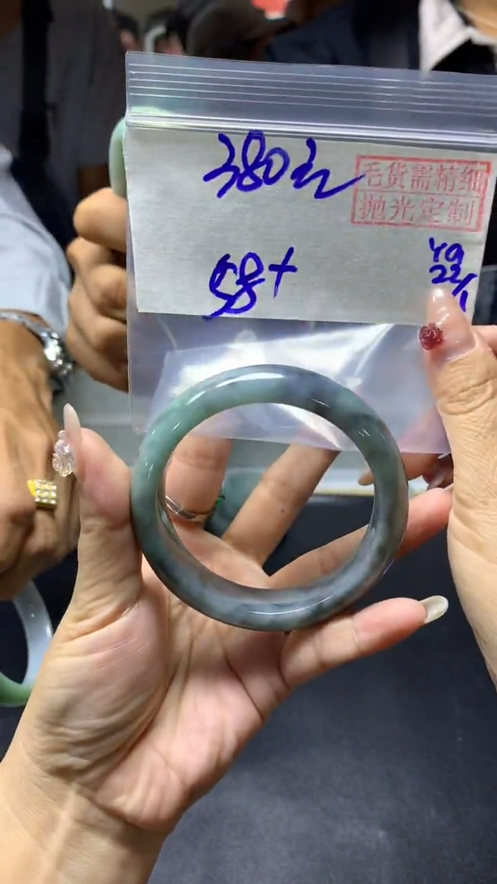 【闪购商品】定制翡翠未镶嵌手镯58+#380元毛货需精细抛光