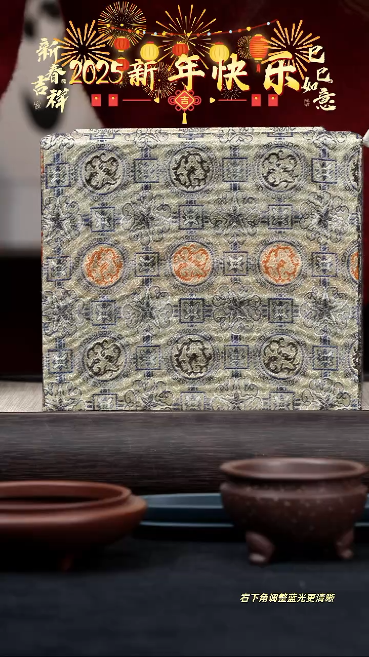 【闪购商品】紫砂茶壶【k131】茶壶7