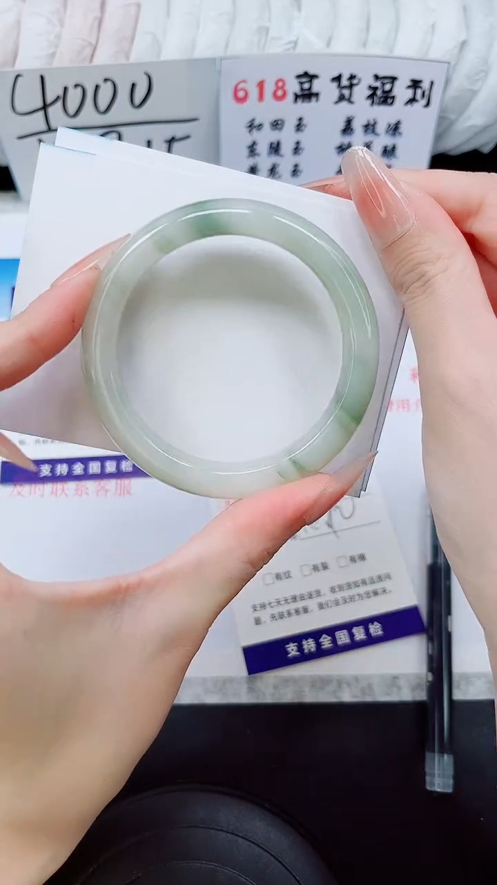 石英质玉手镯未镶嵌A74-51/52