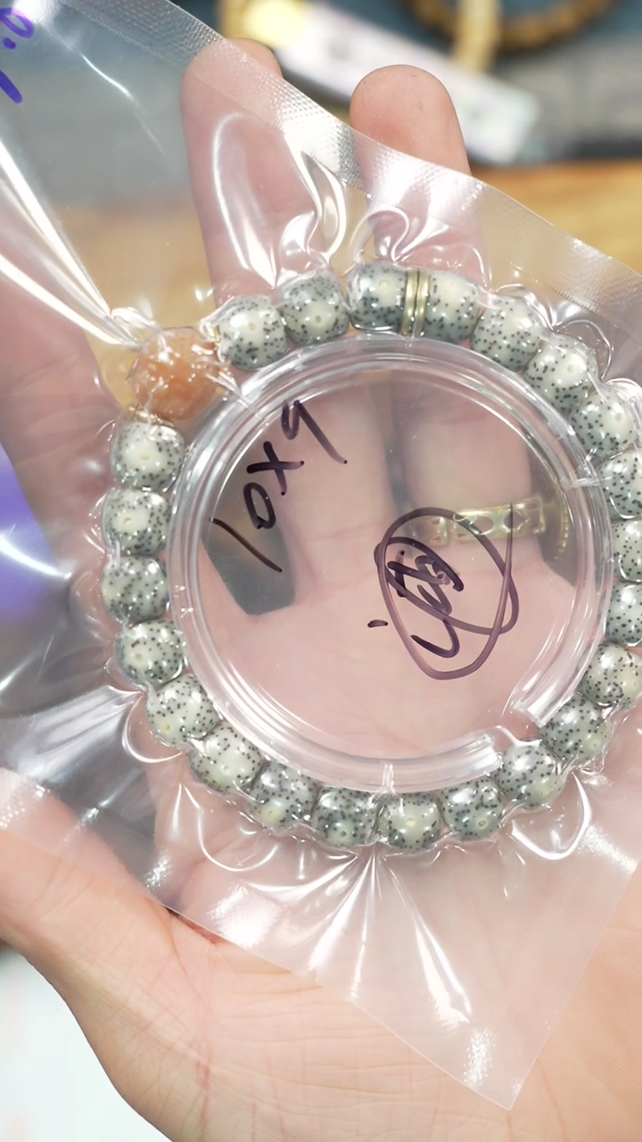 【闪购商品】星月菩提手串净庒阁文玩手串