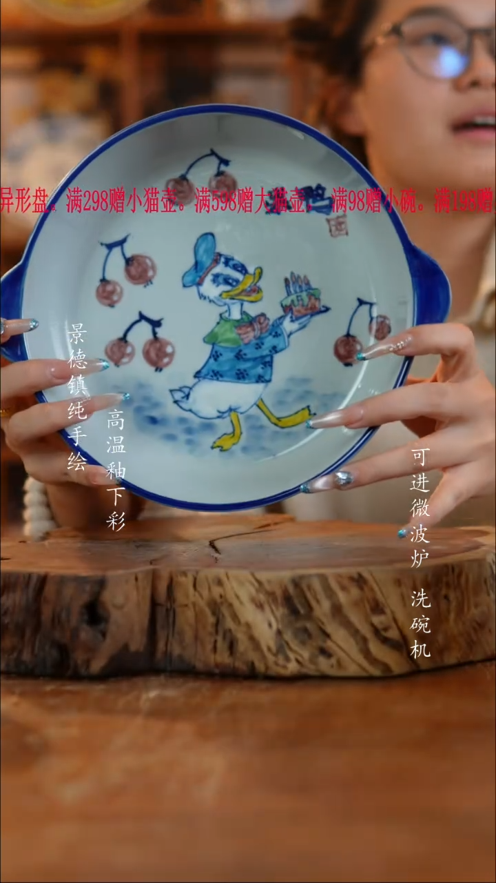 其他陶828老陶泥瓷器