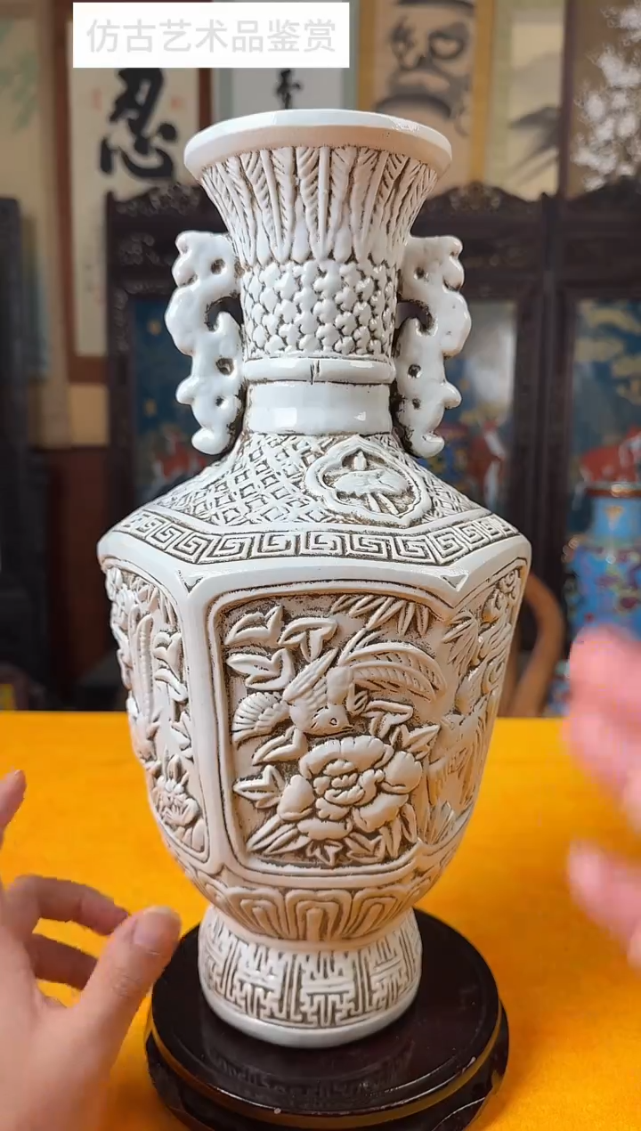 摆件陶瓷景德镇赏器摆件F15