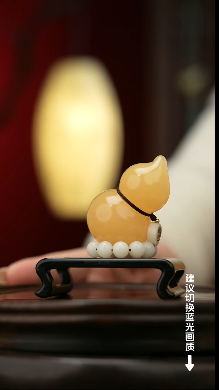 玉【福禄】天然玉石手把件