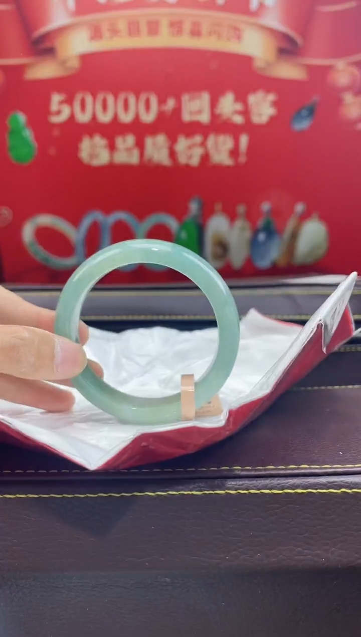 【闪购商品】翡翠手镯未镶嵌手镯2