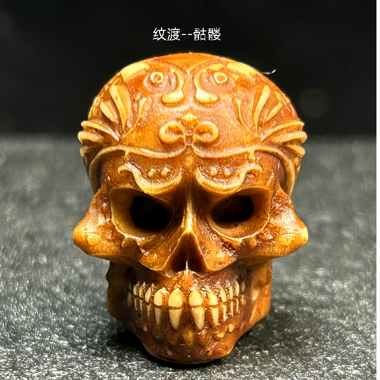 豪盘原创藏传设计冥骨骷髅尸陀林三通保真鹿角文玩配饰背云