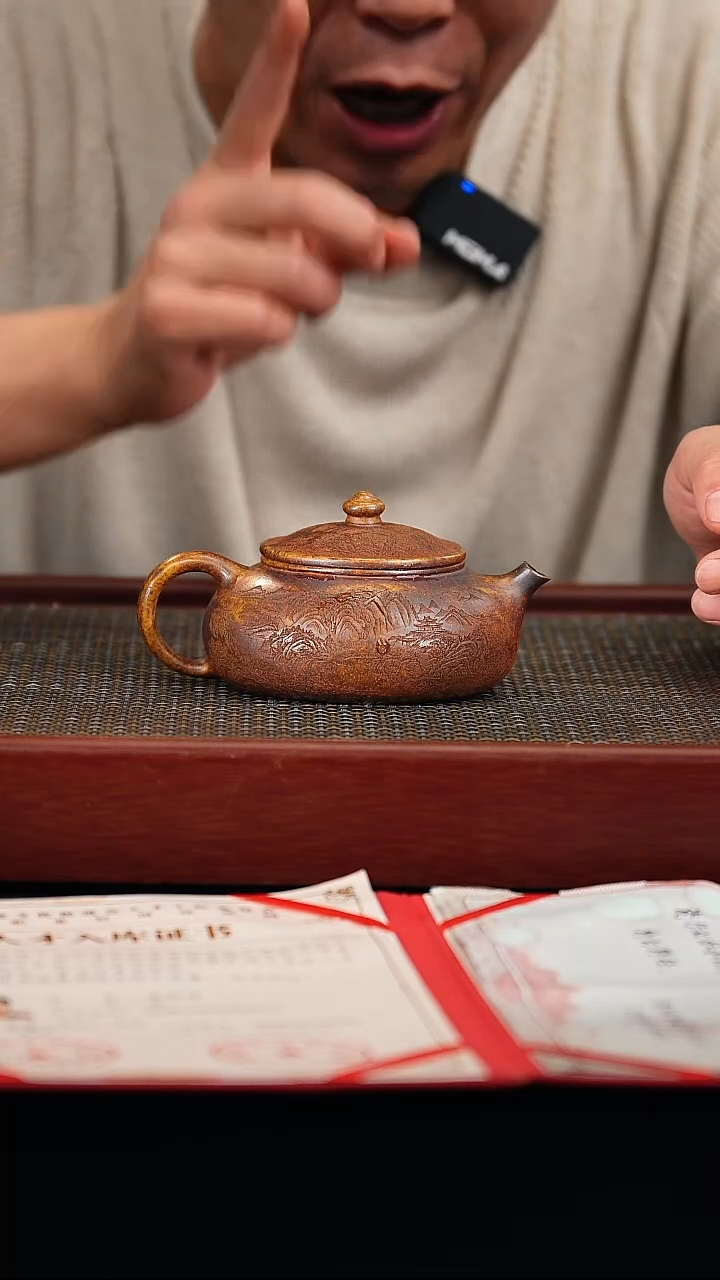 茶壶紫砂  宜兴紫砂原矿壶