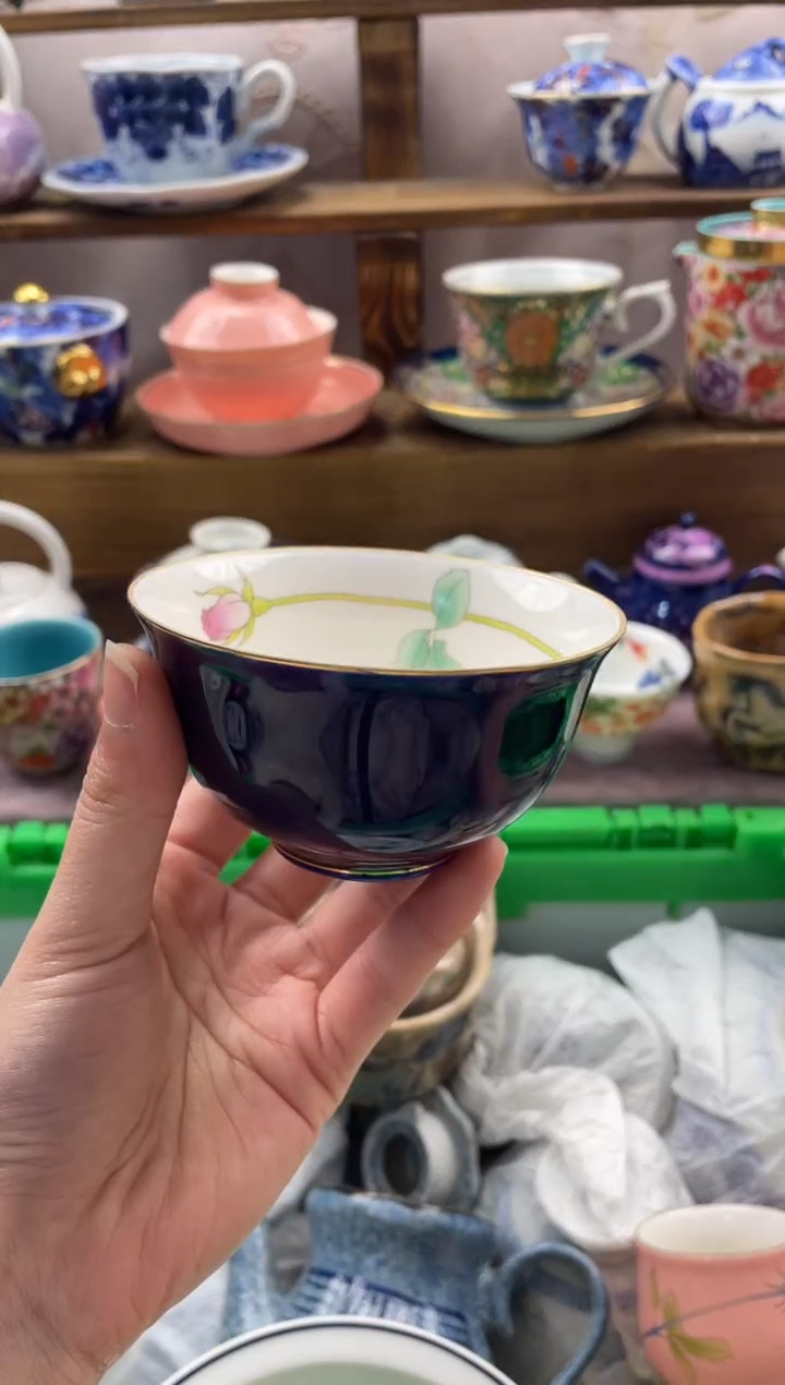 瓷片醉***阳满20包邮一单一付