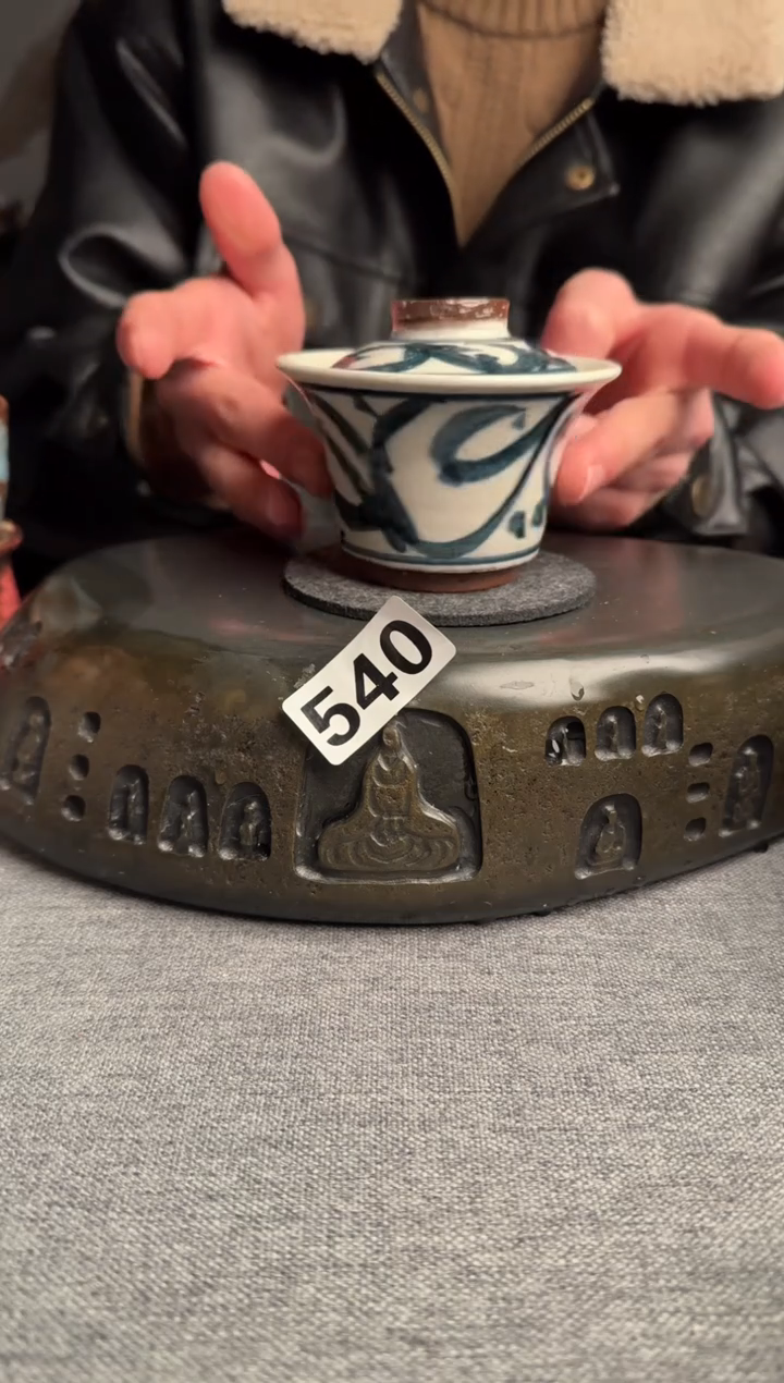 【闪购商品】540景德镇手工茶器系列