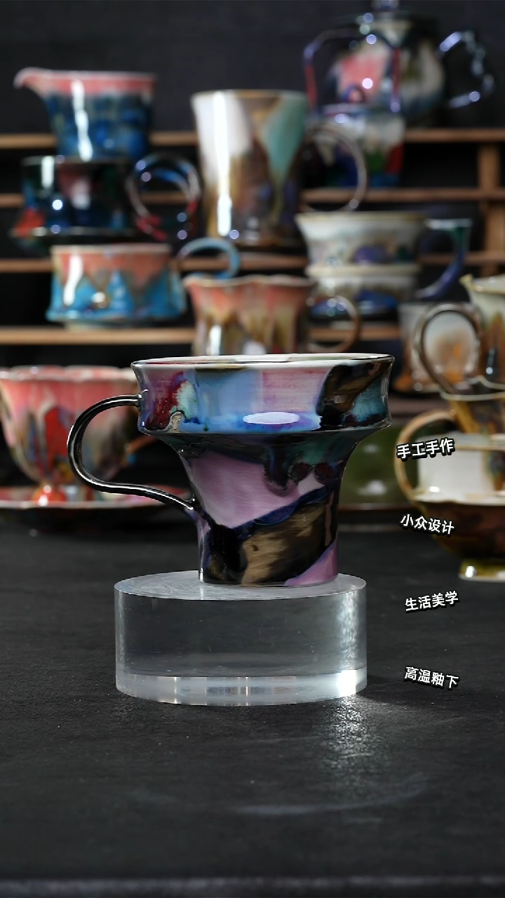 设计师款景德镇森涩手创陶瓷（食品级）778