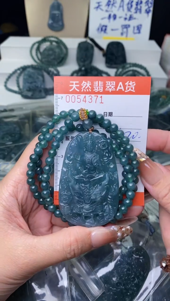 【闪购商品】翡翠颈饰未镶嵌···············