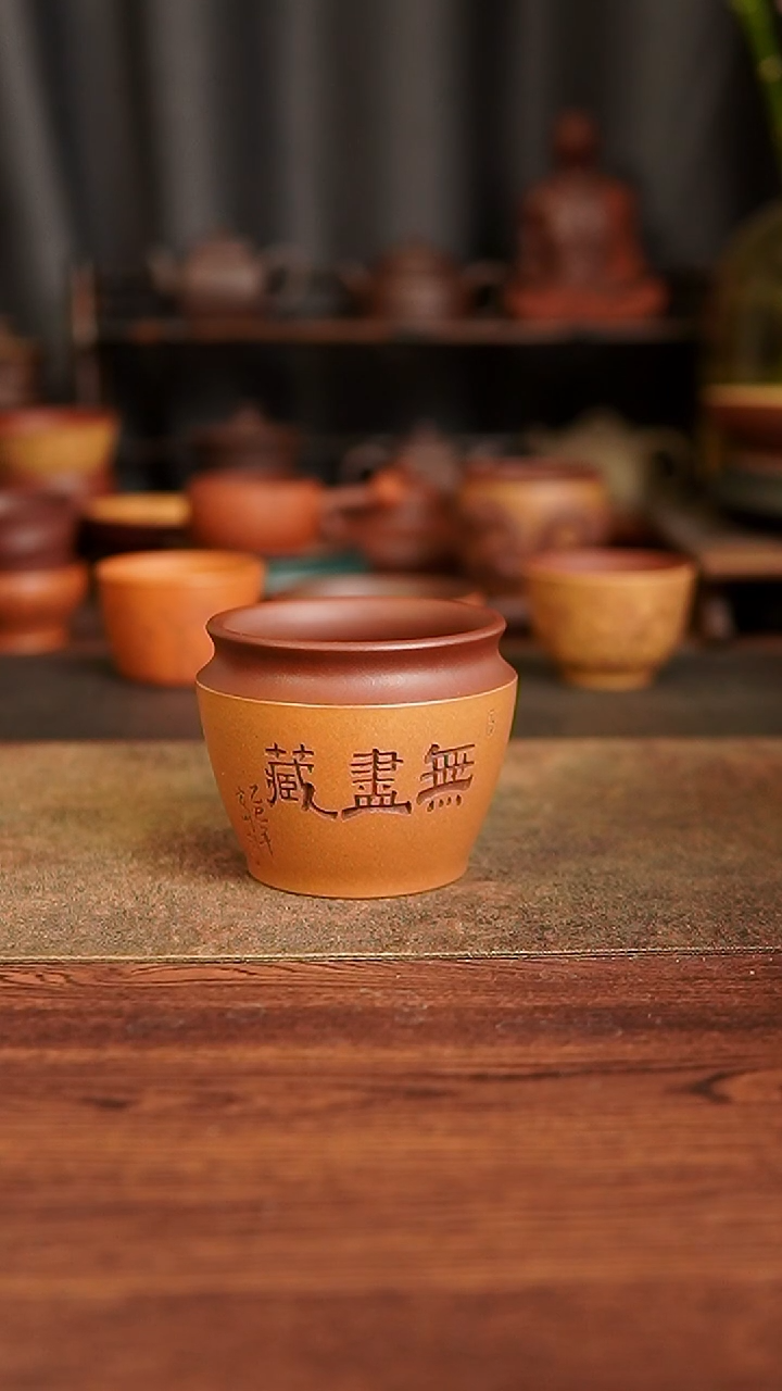 茶杯紫砂11111111111111