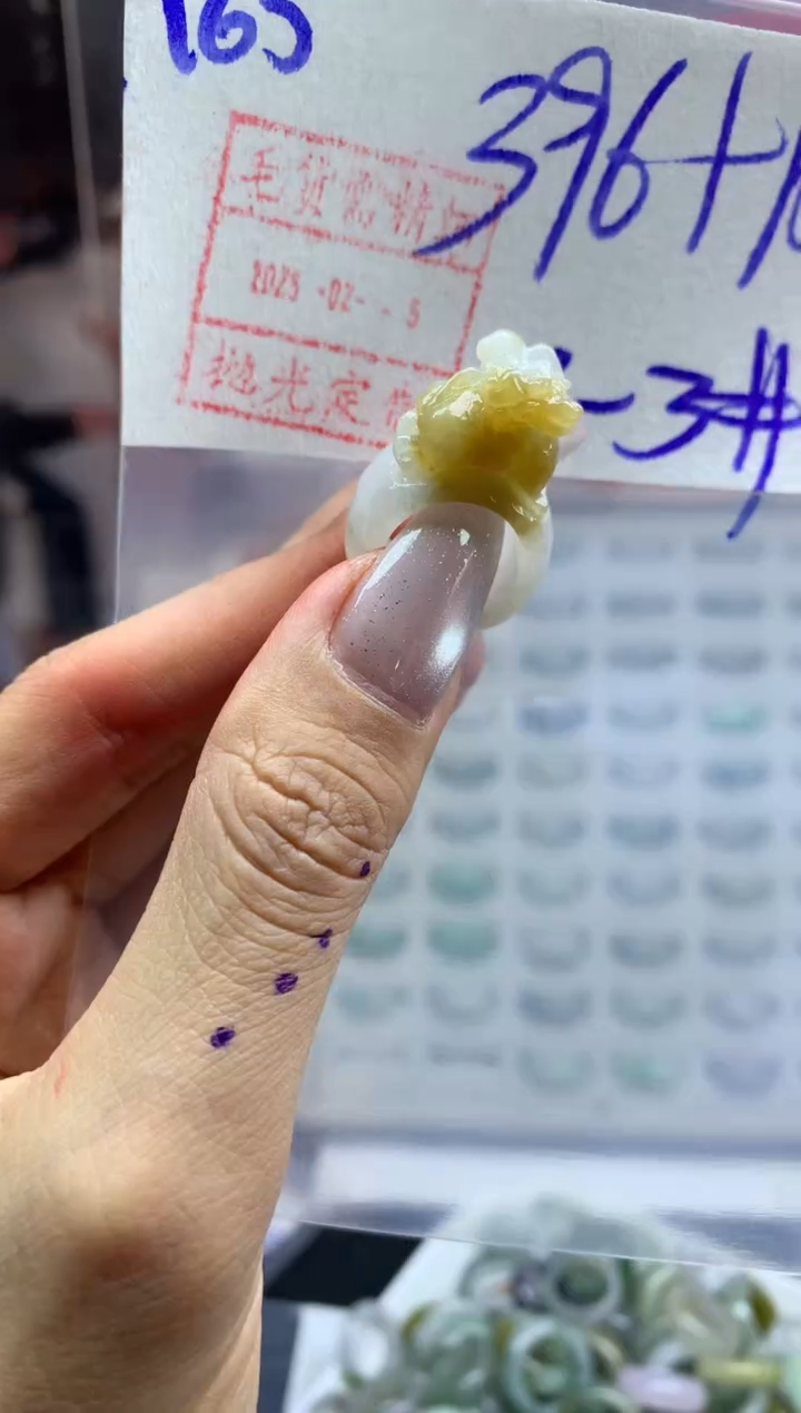 【闪购商品】定制翡翠未镶嵌165戒圈2-3*406元毛货需精抛光