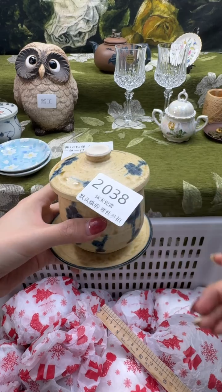 瓷片冯*敏瓷片 2 038