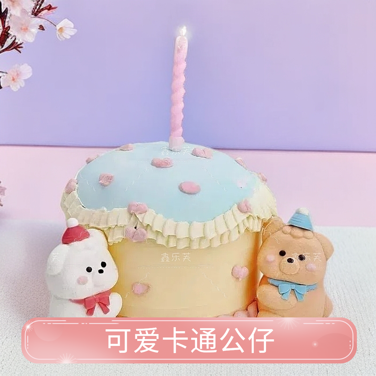 巧克力蛋糕装饰情侣公仔小蛋糕可爱拥抱熊立体装饰配件可食用