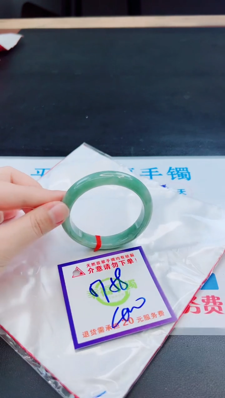 未镶嵌手镯翡翠天然缅甸翡翠A货！A货！A货！A货！A货！