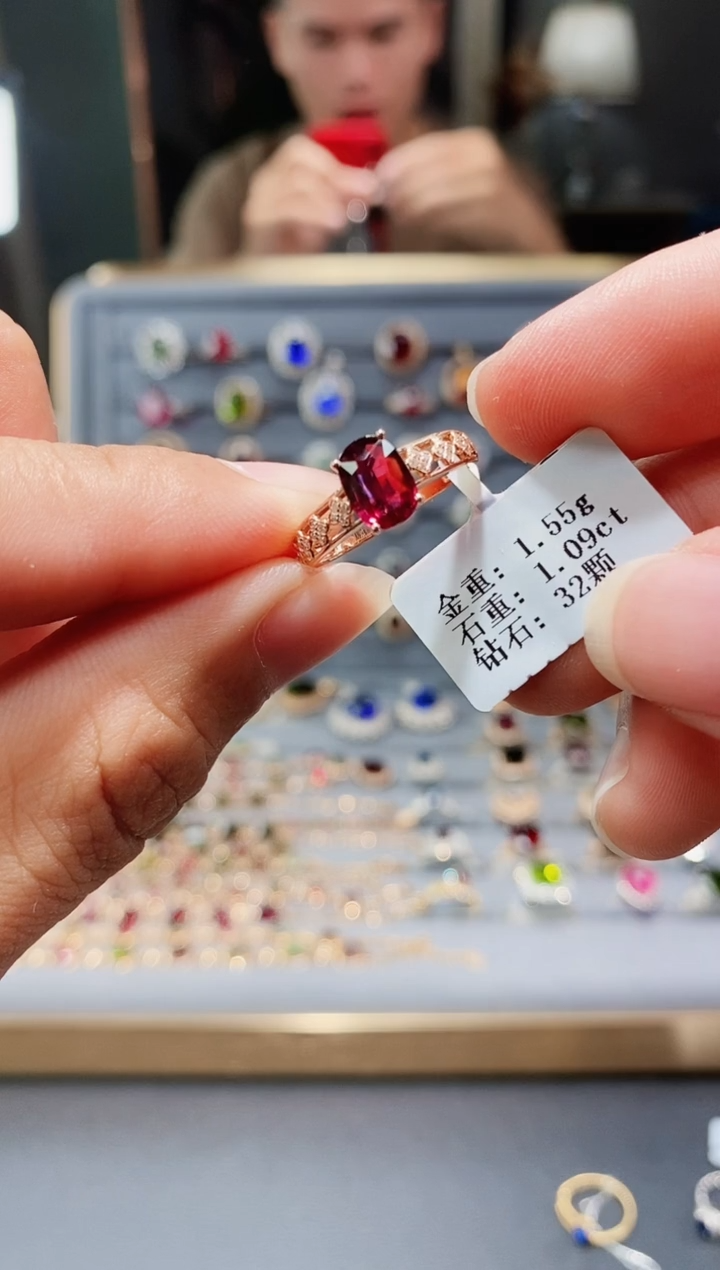 【闪购商品】碧玺戒指18K金镶嵌1.09.