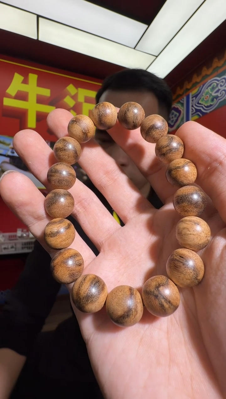 沉香手串f107达拉干多样性发一