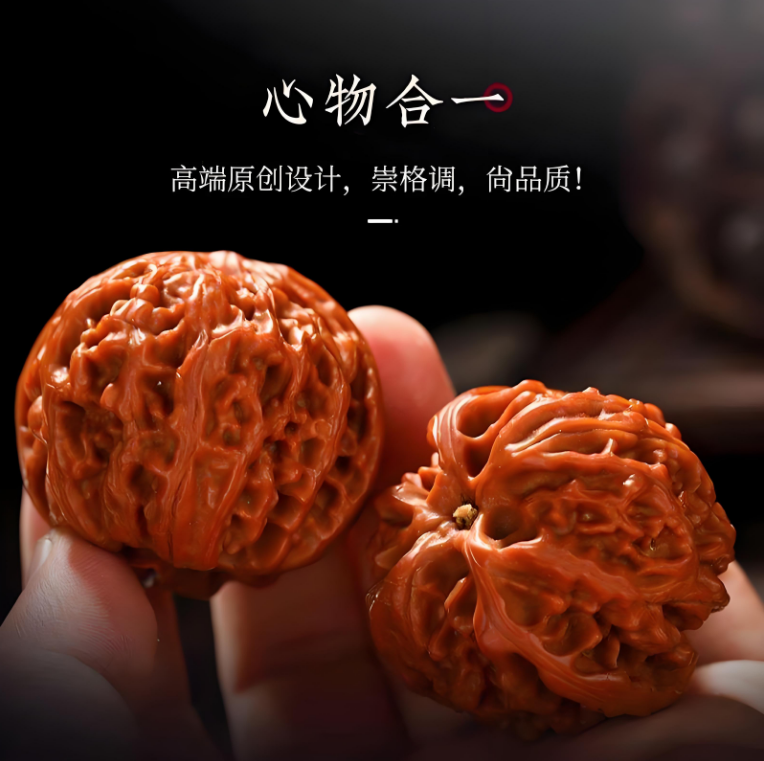 四座楼狮子头文玩核桃官帽麒麟纹男士手把件盘玩佳品