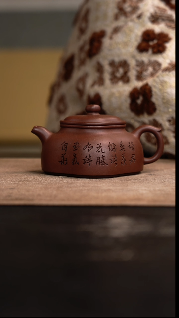【闪购商品】紫砂茶壶海棠壶紫泥