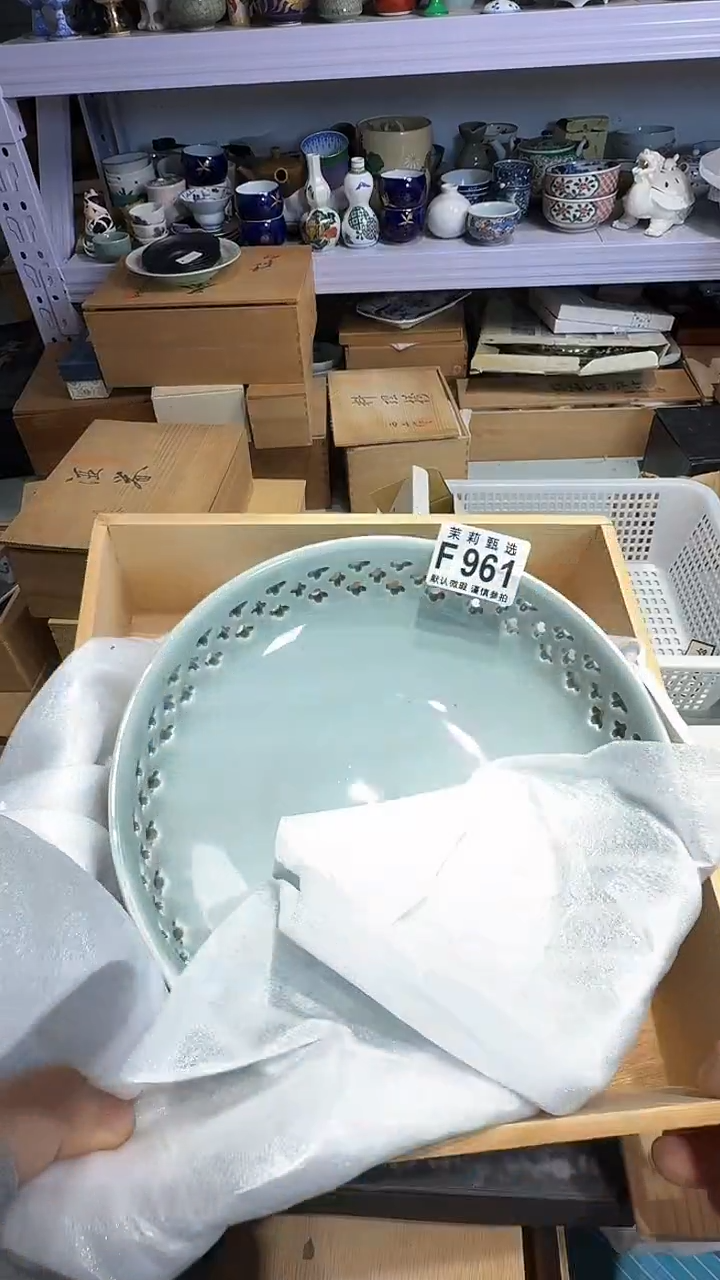 瓷片第***毛茉莉甄选一号商品961