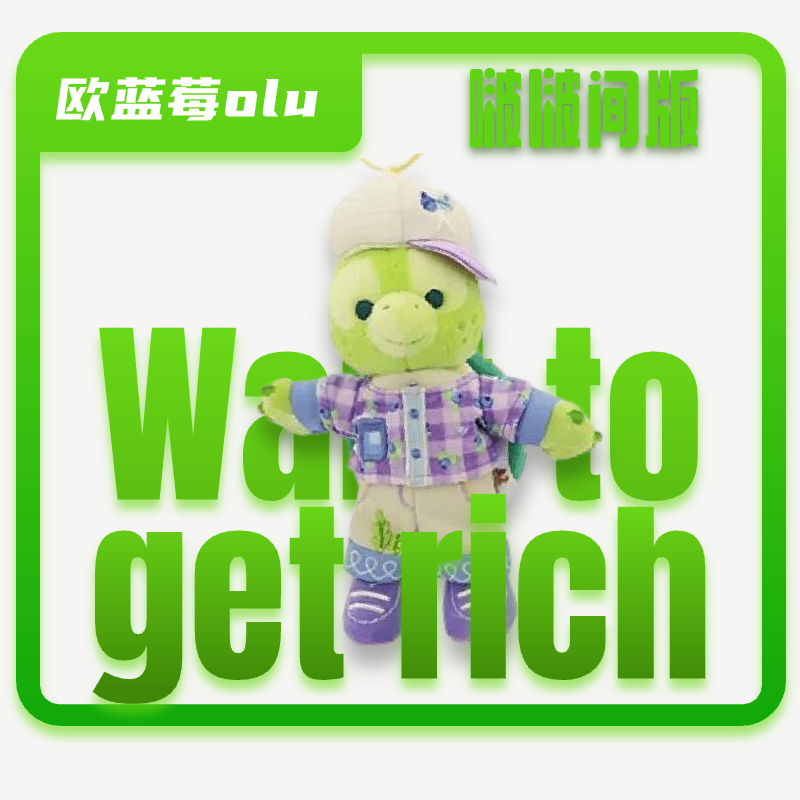 【源梦潮玩】食玩萌粒-赠送对对碰玩法-满5赠1