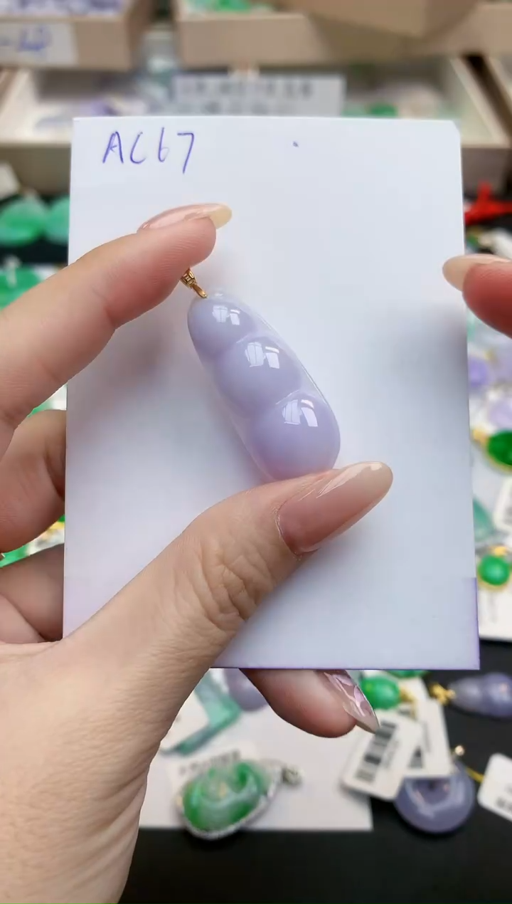 颈饰未镶嵌翡翠天然缅甸A货翡翠