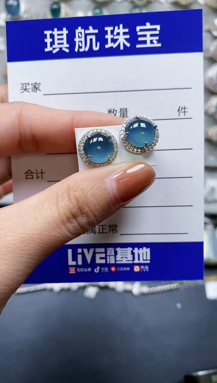 【闪购商品】翡翠耳饰银S925镶嵌0742