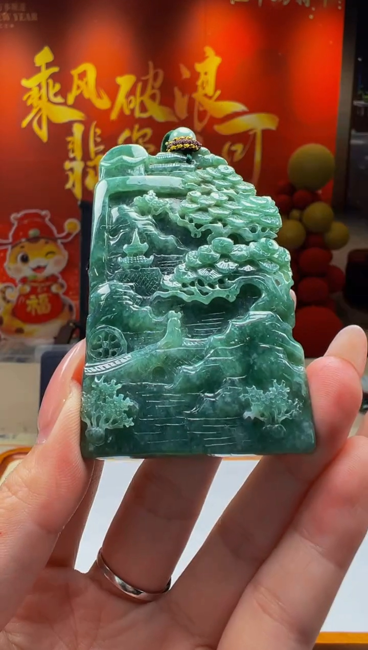 【闪购商品】定制翡翠未镶嵌Y2025-2-16-56