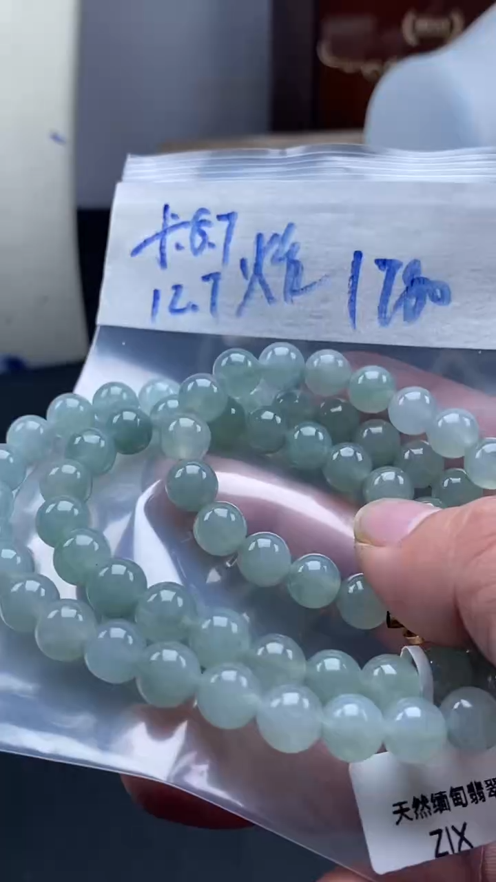 未镶嵌定制翡翠天然缅甸翡翠