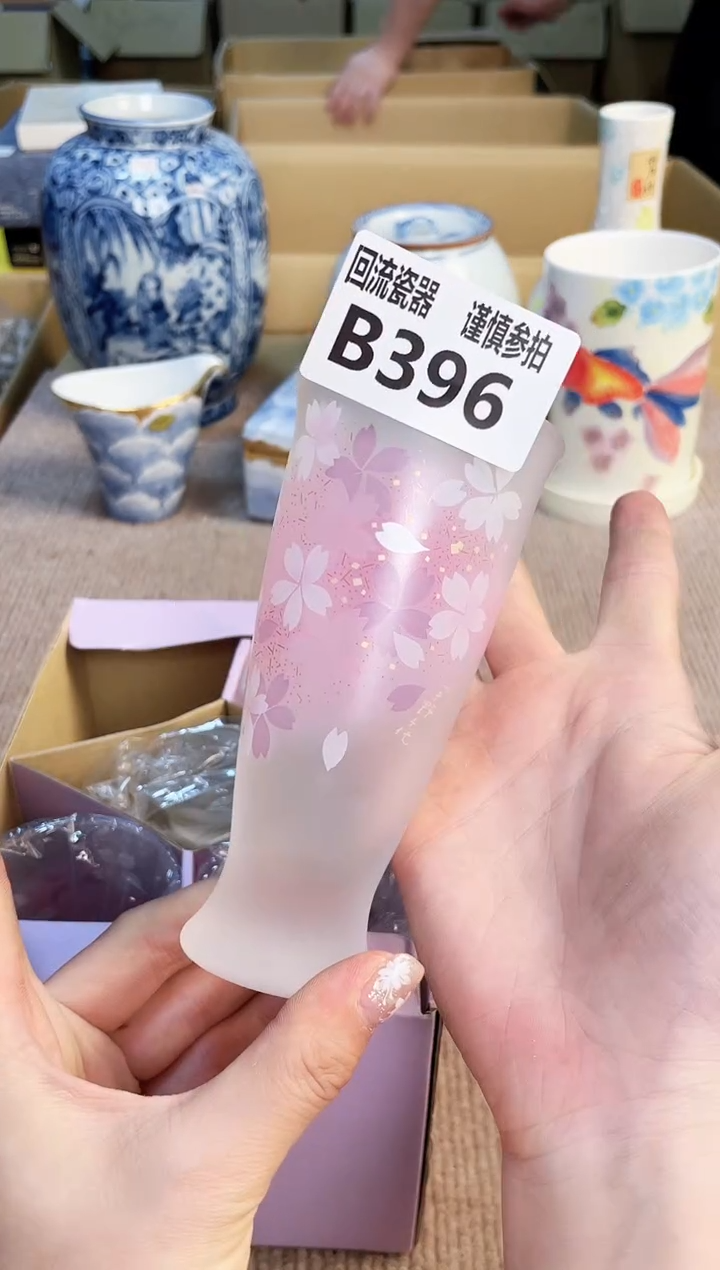盖碗321213121323123