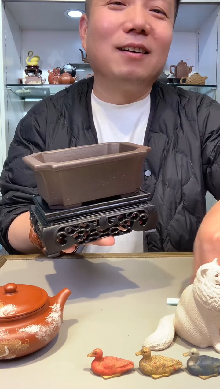 宜陶紫砂宜陶紫砂192