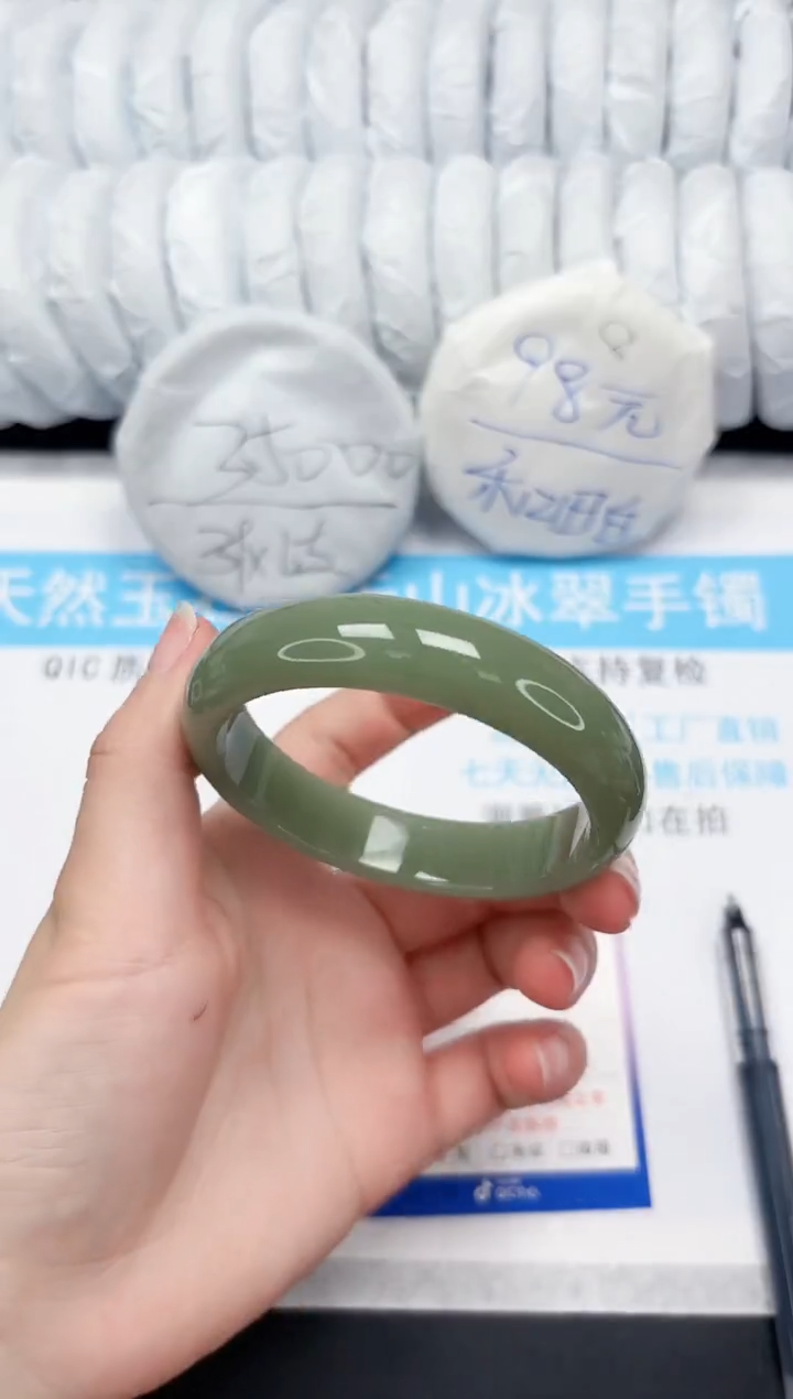 【闪购商品】石英质玉手镯未镶嵌107-59.9