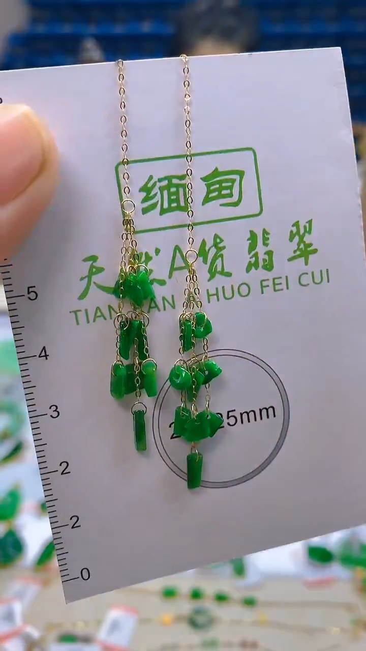 颈饰18K金镶嵌翡翠新号开播 全场乱卖