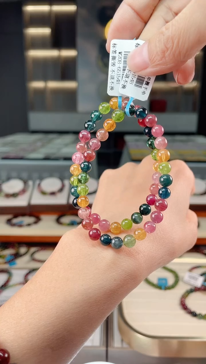 【闪购商品】碧玺单圈手串未镶嵌（多样性发一条）Q