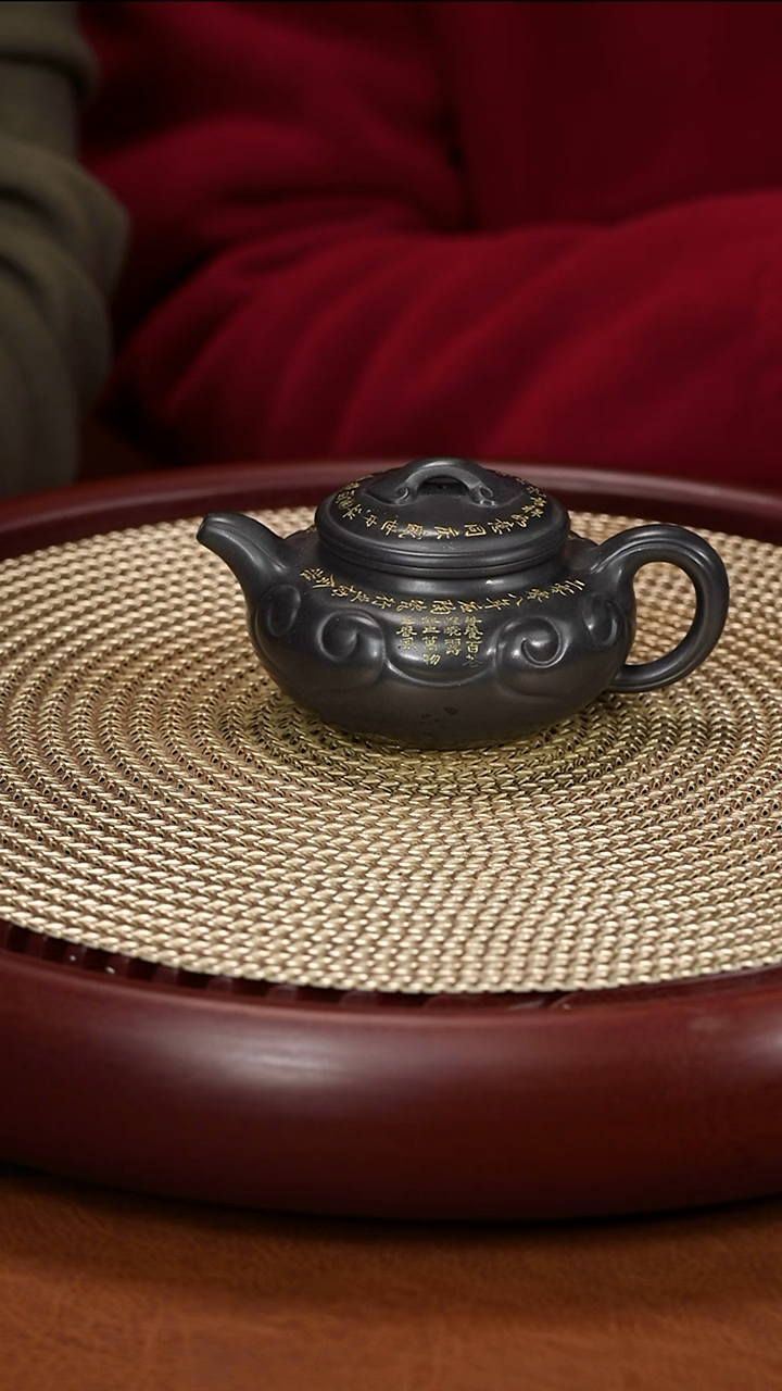 茶壶紫砂李斌生 仿古如意 一杯