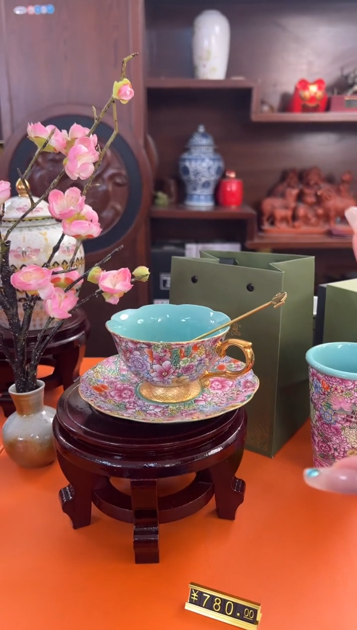 【闪购商品】瓷片小乔闪电购链接1