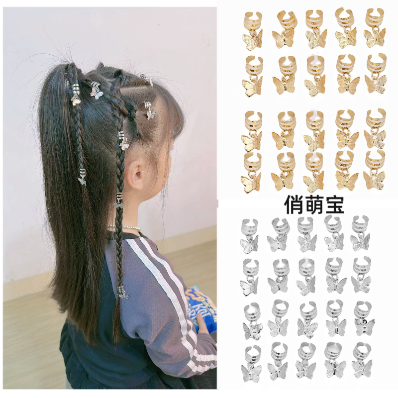 【俏萌宝】日韩简约抓夹风发夹边夹假发脏脏辫子发扣蝴蝶开口发环