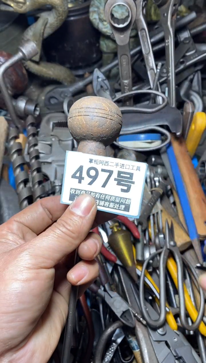 景*五金工具手动工具