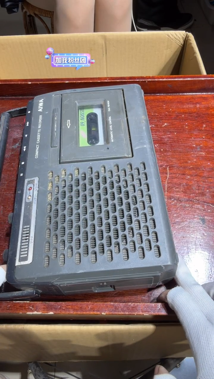 8新秋***节 644   中古商品，瑕疵品，不保好坏。