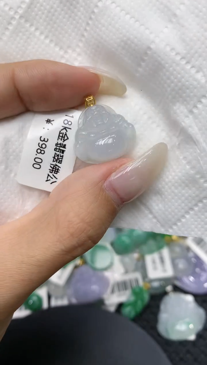 颈饰18K金镶嵌翡翠11111111111