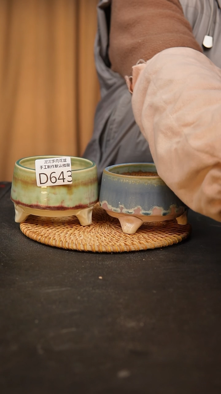 【闪购商品】瓷片景德镇泥泥陶瓷花盆