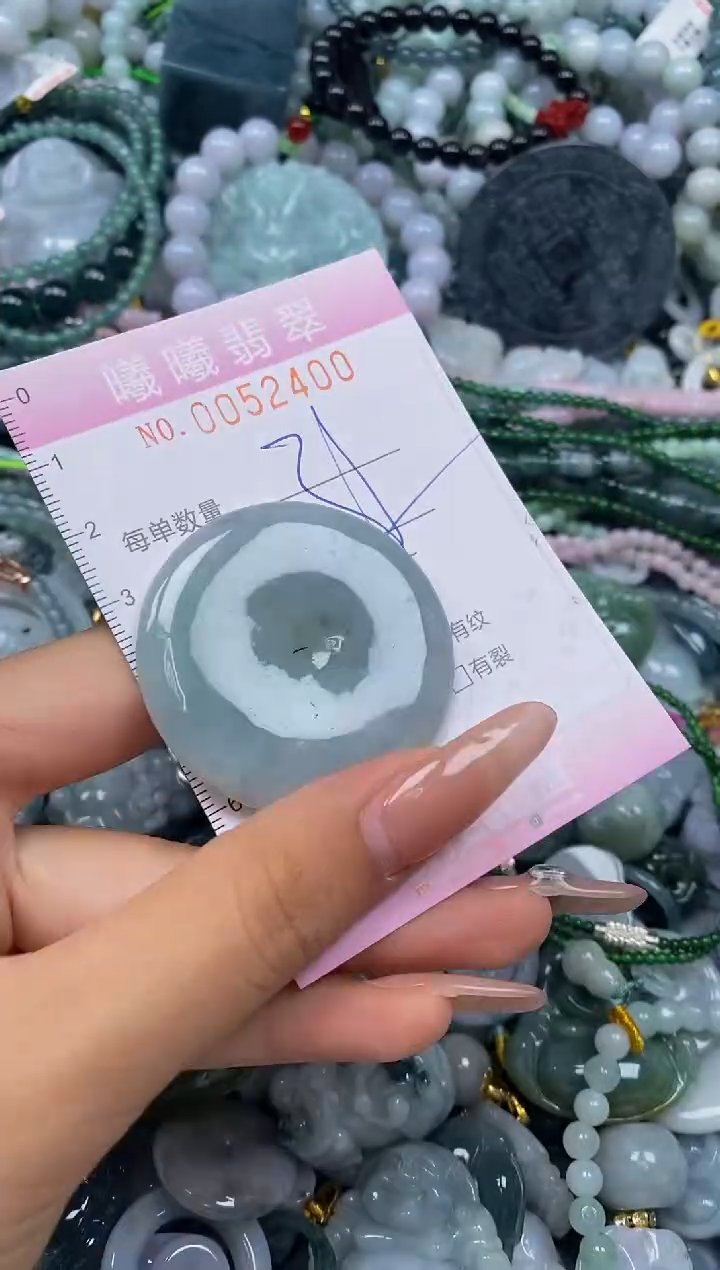 颈饰未镶嵌翡翠闪购0052400