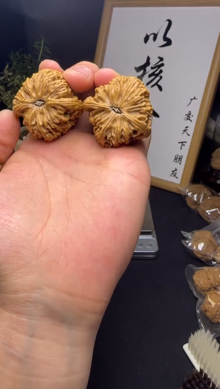 【闪购商品】文玩核桃把件南疆石