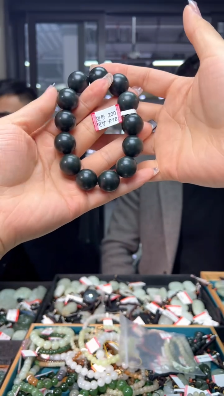 未镶嵌手串和田玉18