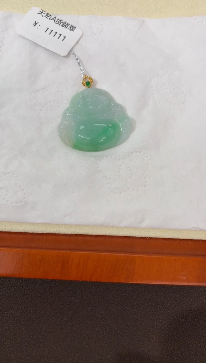 【闪购商品】翡翠颈饰18K金镶嵌天然缅甸a货翡翠