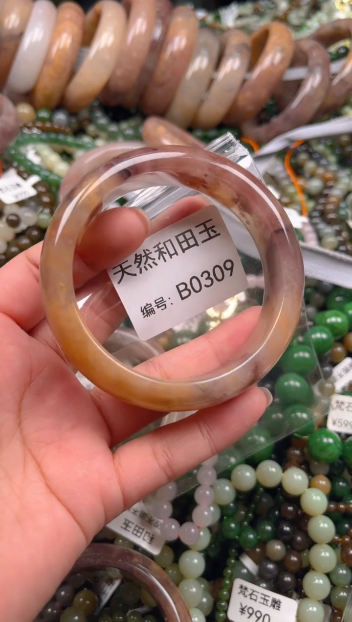 未镶嵌手镯石英质玉1